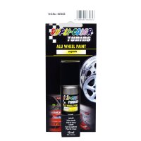 DupliColor Alu Wheel Paint argento (12ml)
